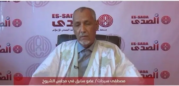 آمين عام منتدى قوى الإصلاح والتنمية